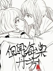 新视觉4480yy私人影院